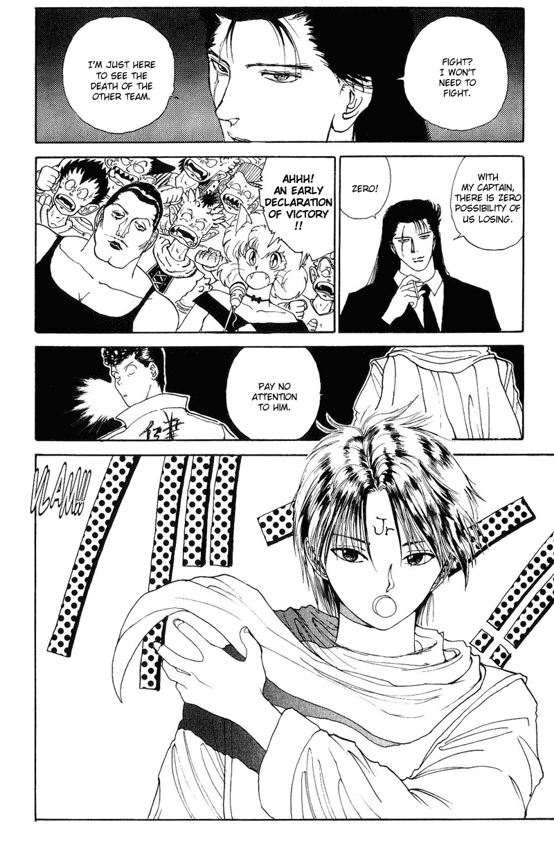 Read Yu Yu Hakusho Manga Online