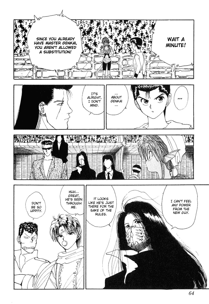 Read Yu Yu Hakusho Manga Online