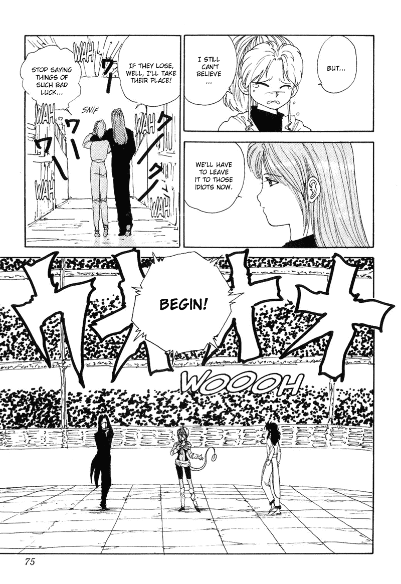 Read Yu Yu Hakusho Manga Online