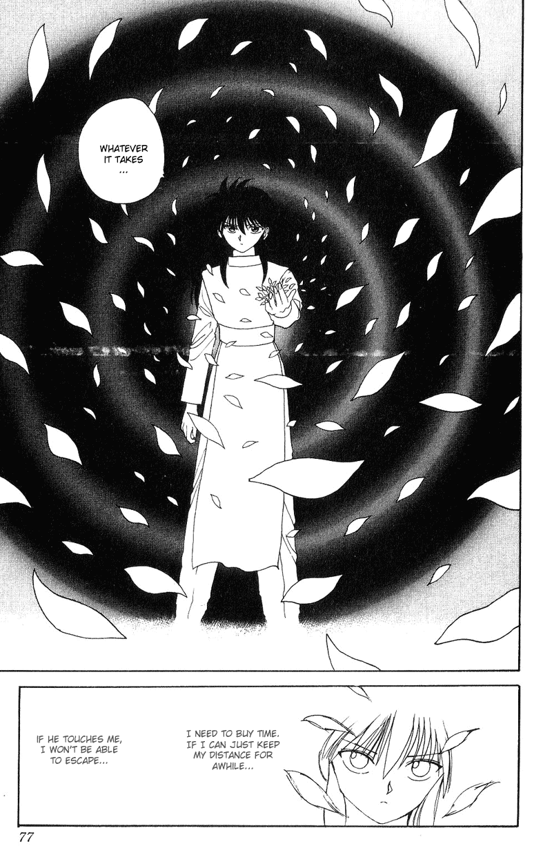 Read Yu Yu Hakusho Manga Online