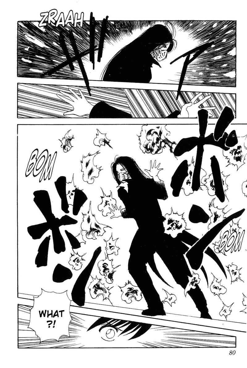 Read Yu Yu Hakusho Manga Online