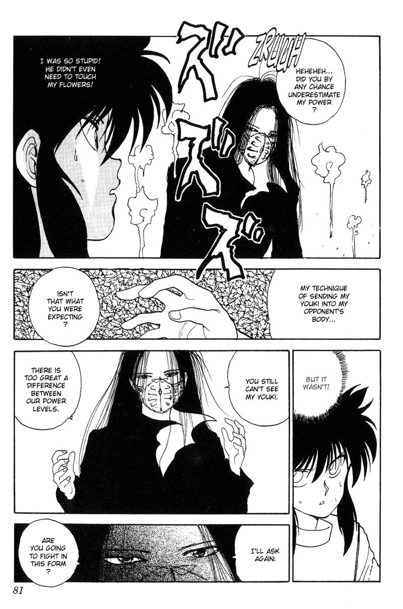 Read Yu Yu Hakusho Manga Online