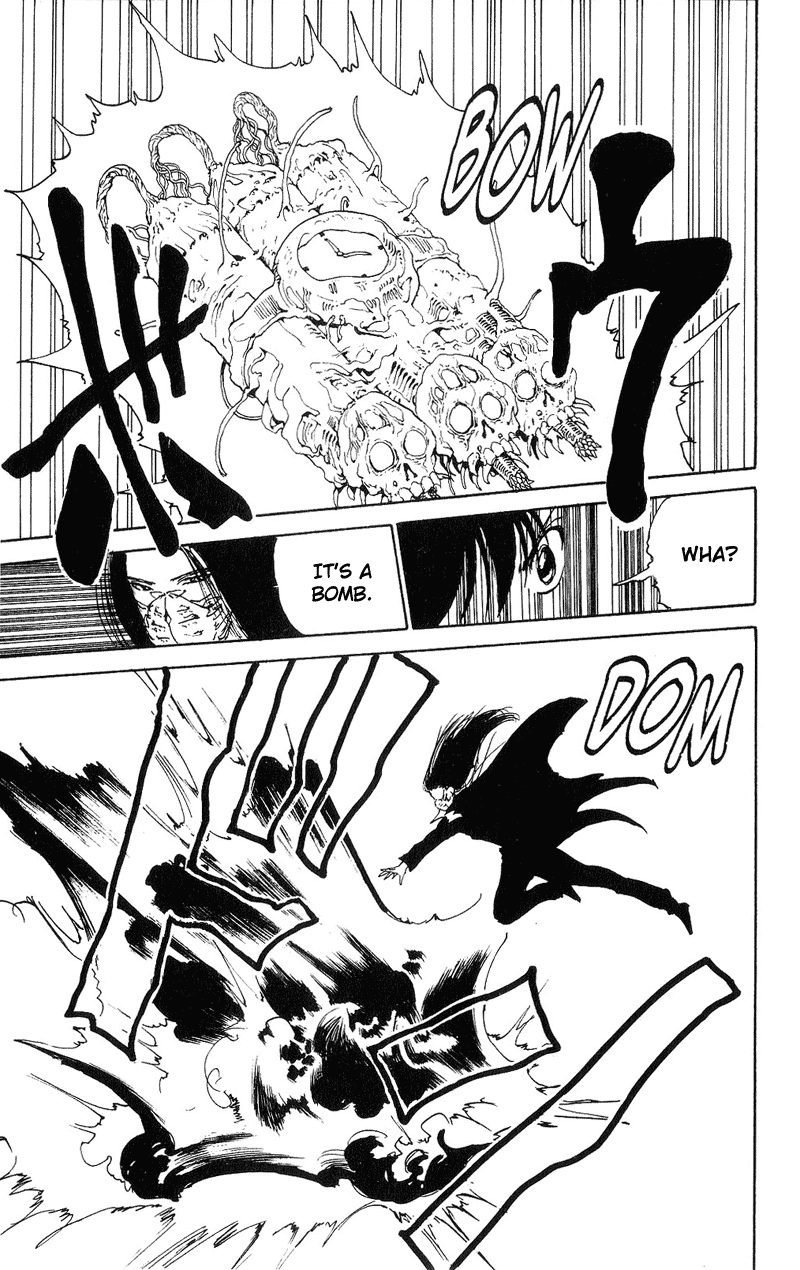 Read Yu Yu Hakusho Manga Online