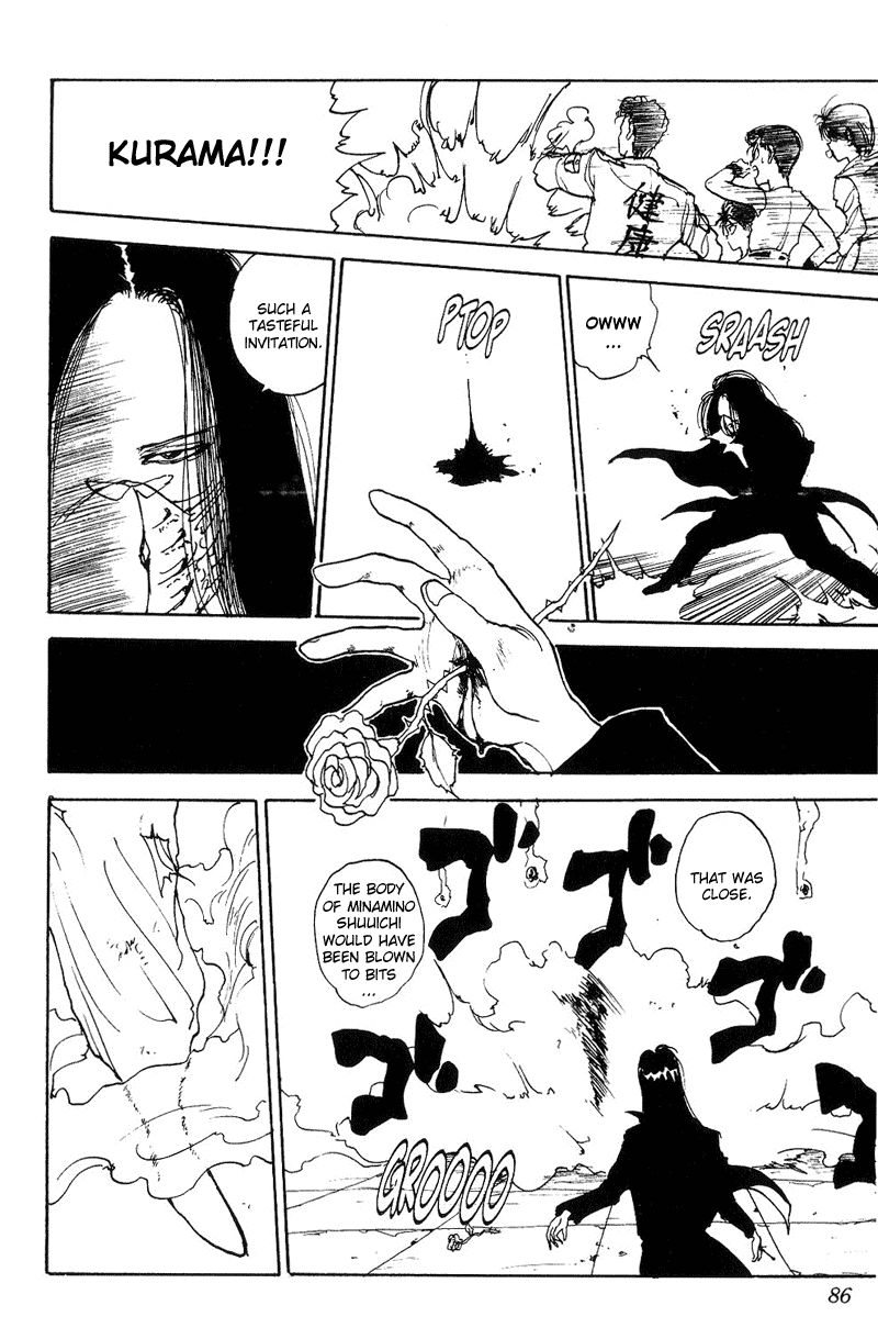 Read Yu Yu Hakusho Manga Online