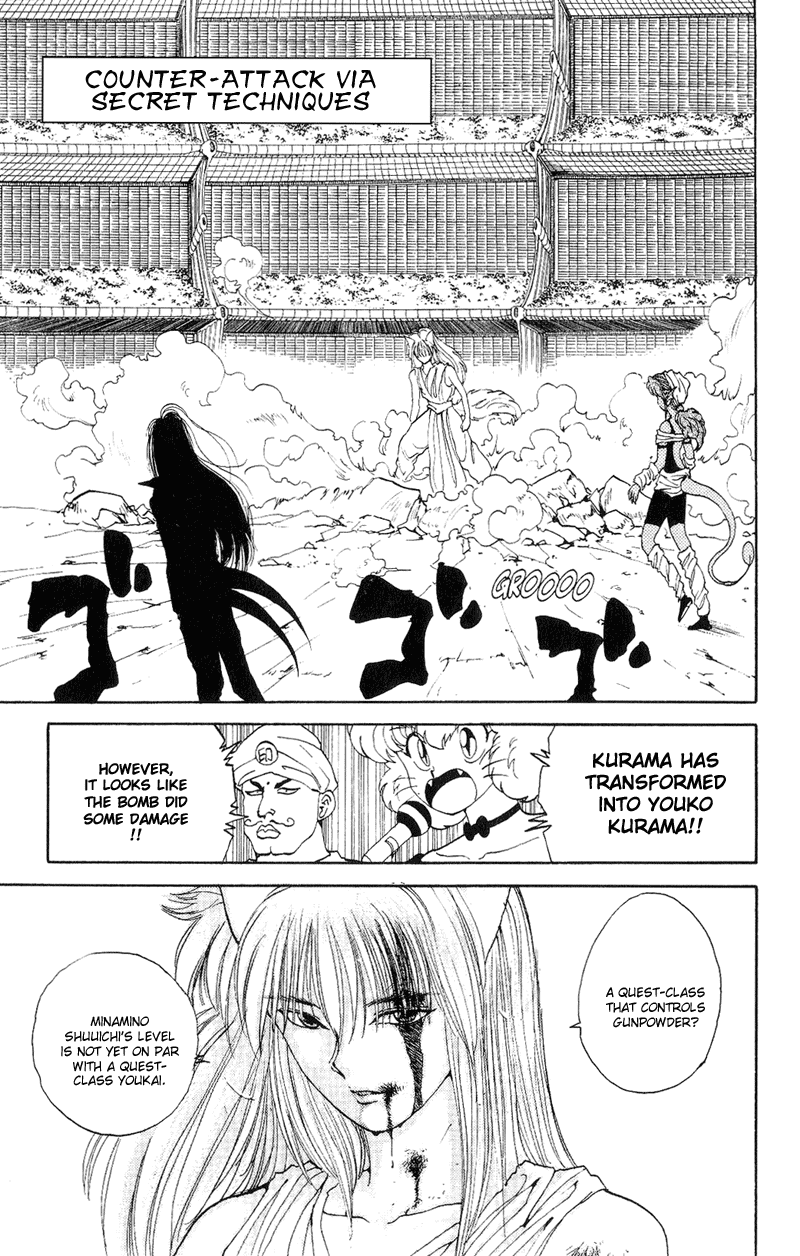 Read Yu Yu Hakusho Manga Online
