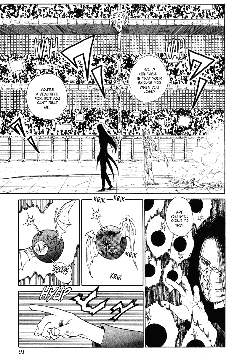 Read Yu Yu Hakusho Manga Online