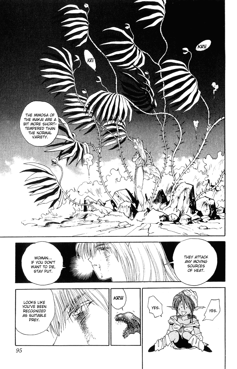 Read Yu Yu Hakusho Manga Online
