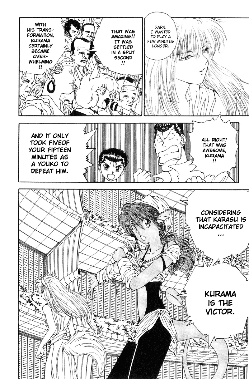 Read Yu Yu Hakusho Manga Online