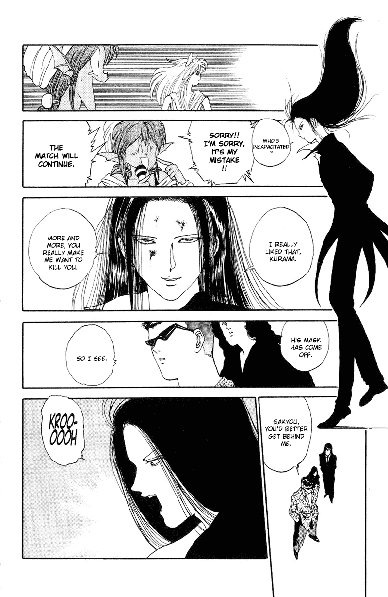 Read Yu Yu Hakusho Manga Online