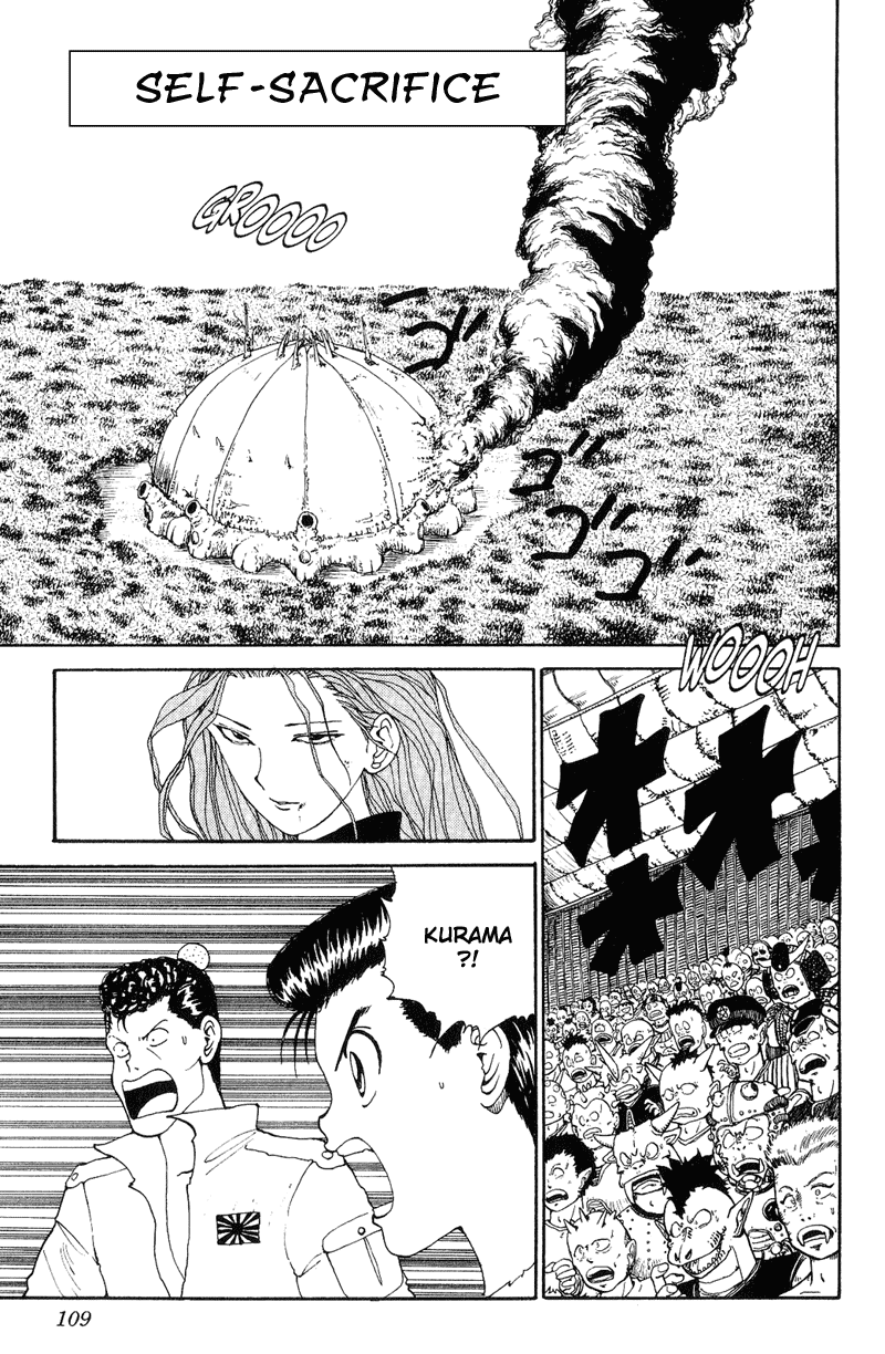 Read Yu Yu Hakusho Manga Online