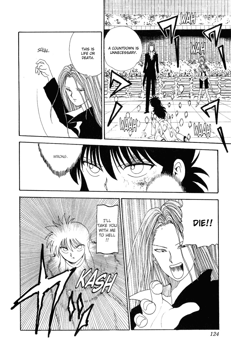 Read Yu Yu Hakusho Manga Online