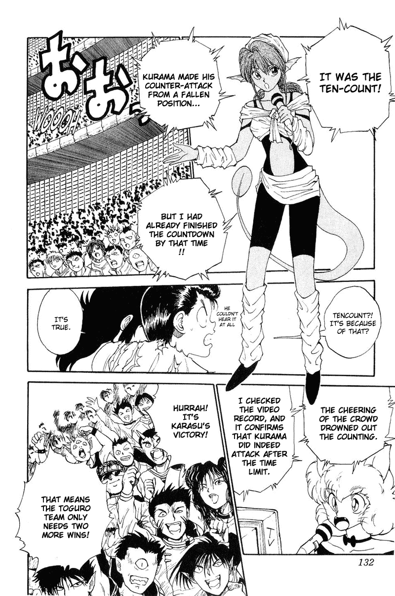 Read Yu Yu Hakusho Manga Online