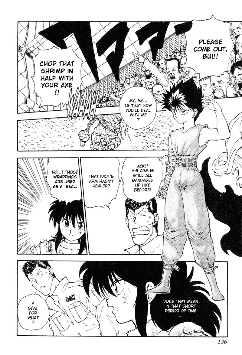 Read Yu Yu Hakusho Manga Online