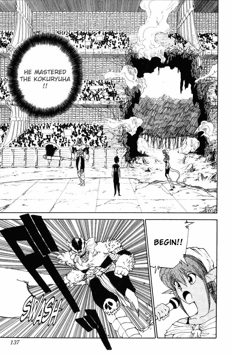 Read Yu Yu Hakusho Manga Online