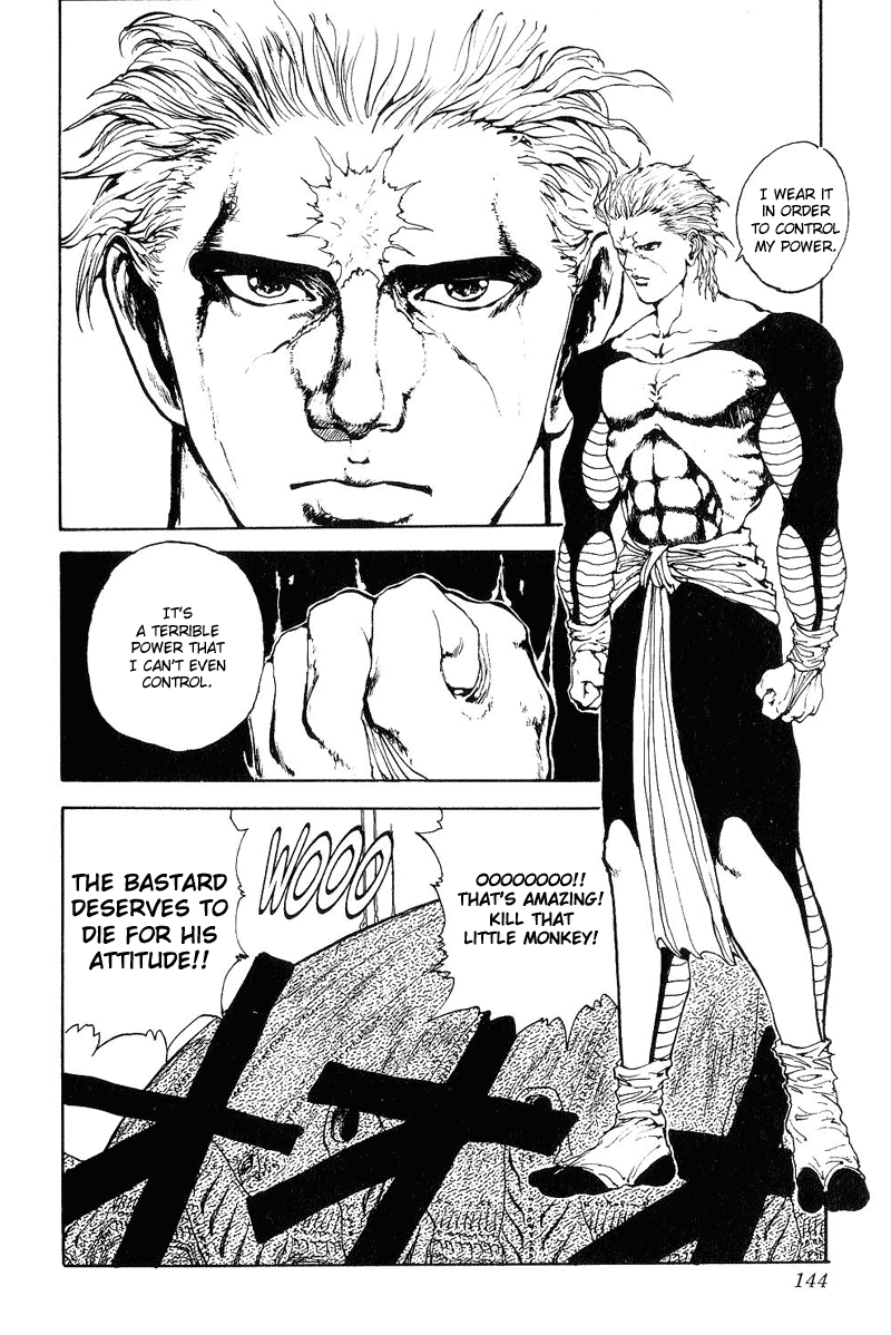 Read Yu Yu Hakusho Manga Online