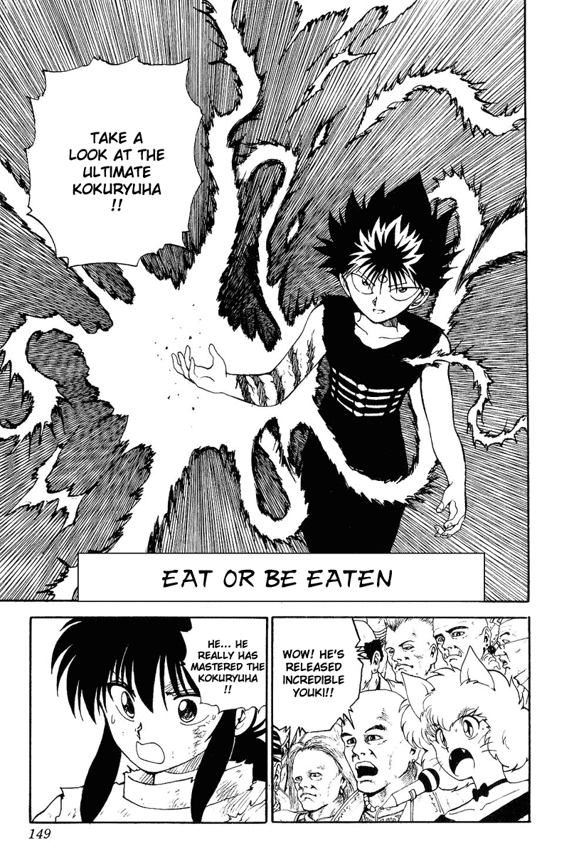 Read Yu Yu Hakusho Manga Online