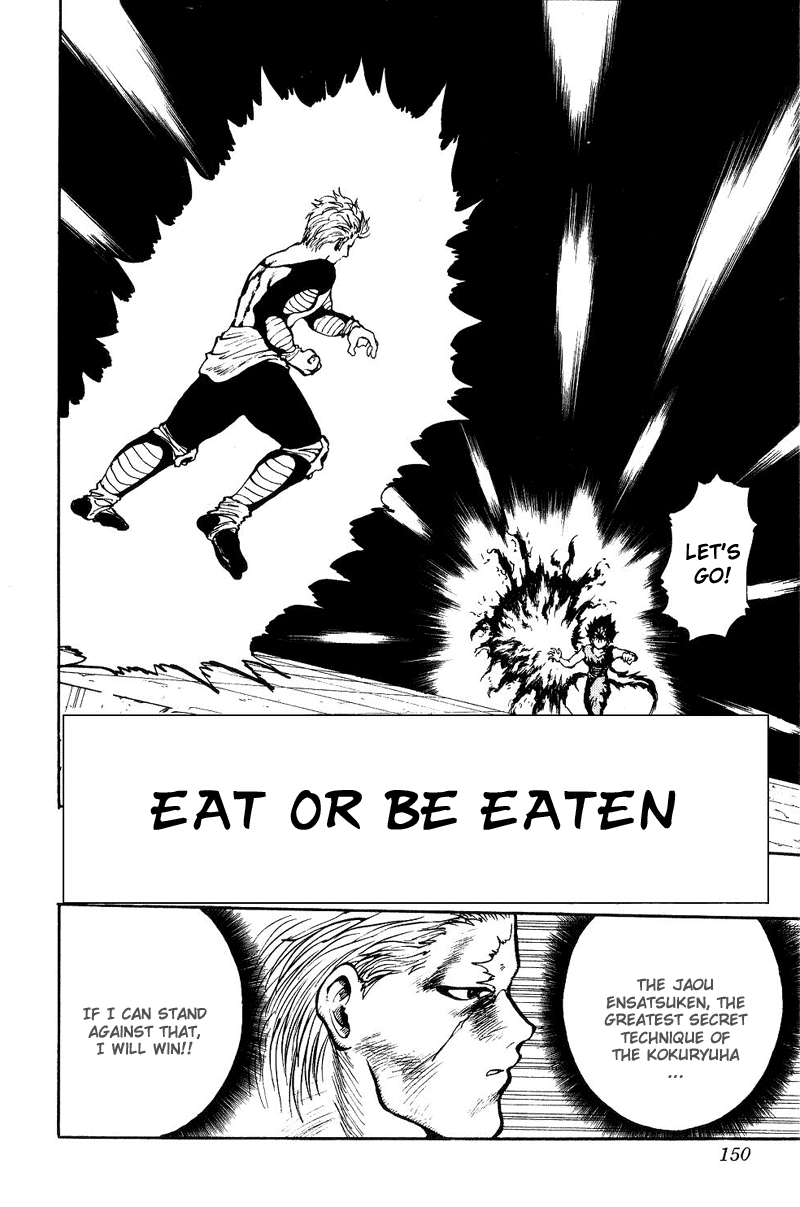 Read Yu Yu Hakusho Manga Online
