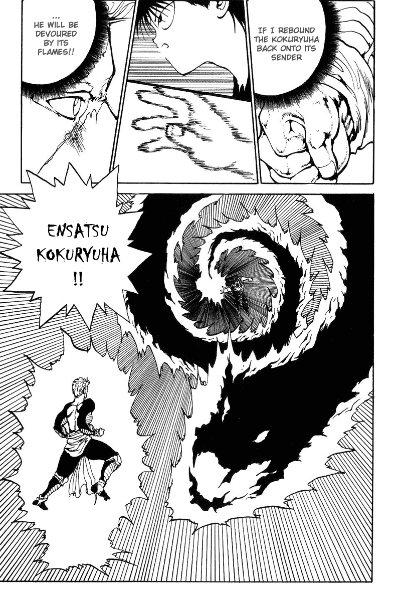 Read Yu Yu Hakusho Manga Online