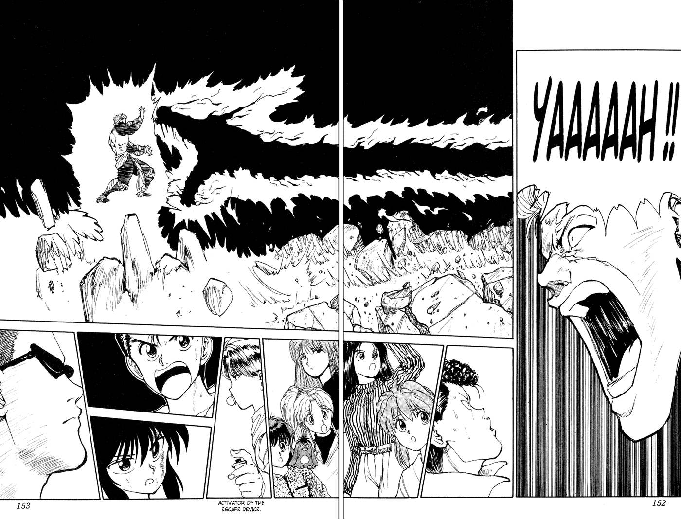 Read Yu Yu Hakusho Manga Online