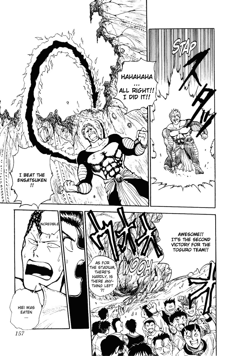 Read Yu Yu Hakusho Manga Online