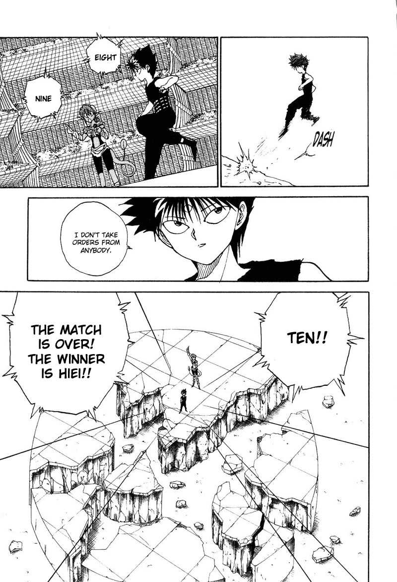 Read Yu Yu Hakusho Manga Online
