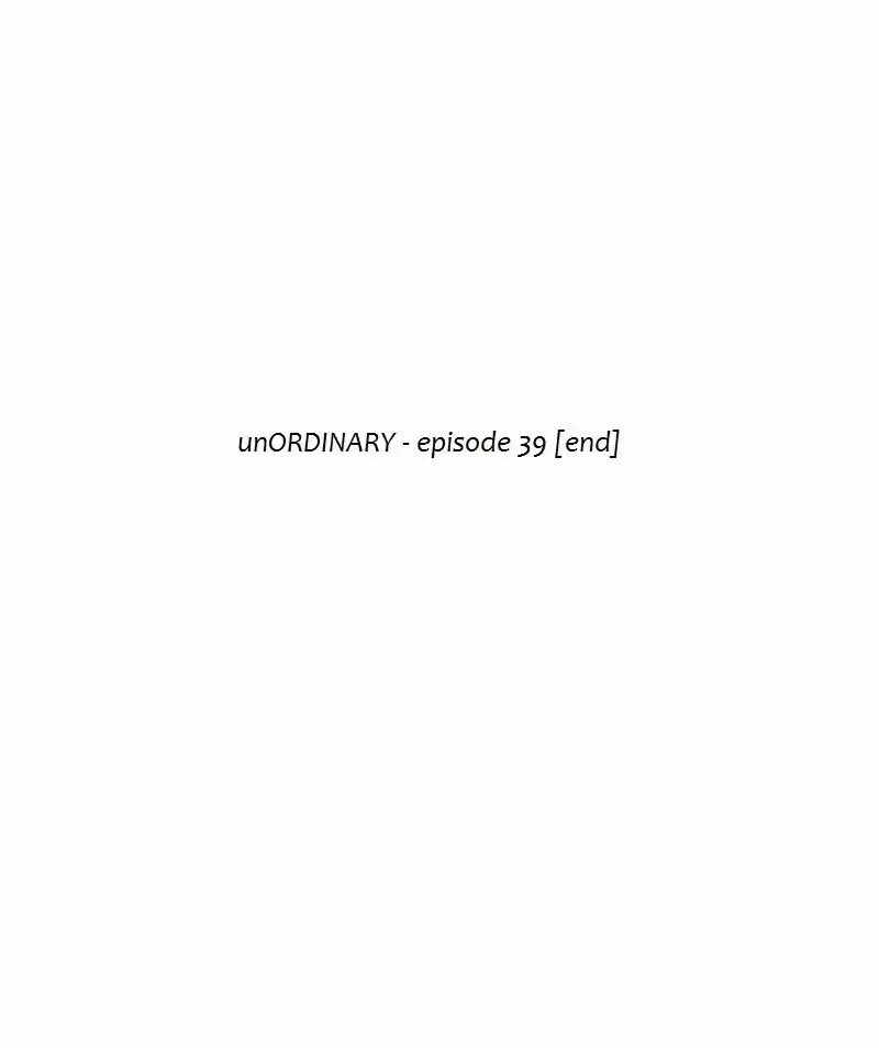Read unOrdinary Manga Online