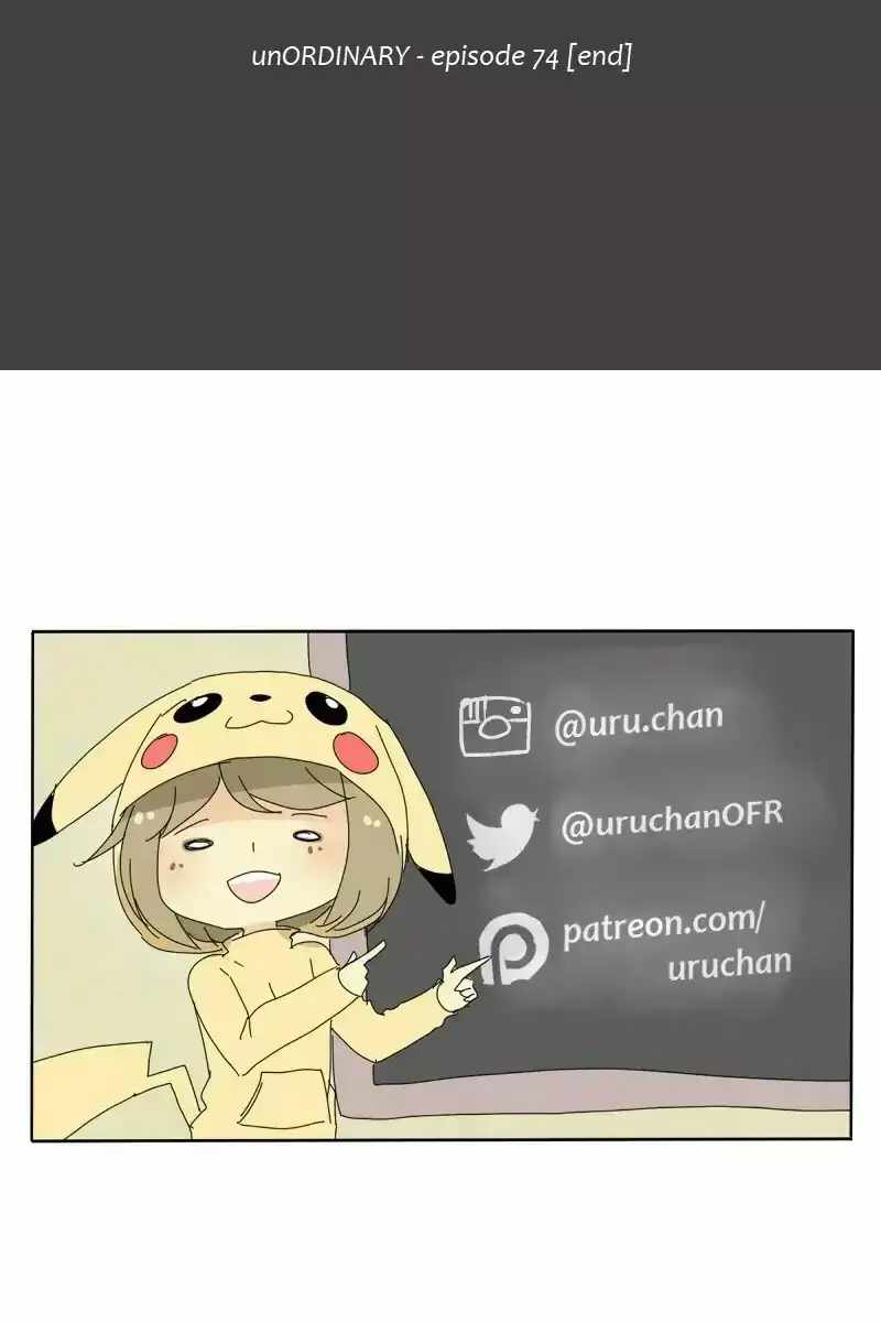 Read unOrdinary Manga Online