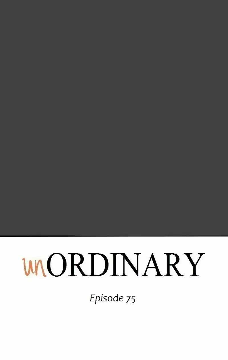 Read unOrdinary Manga Online