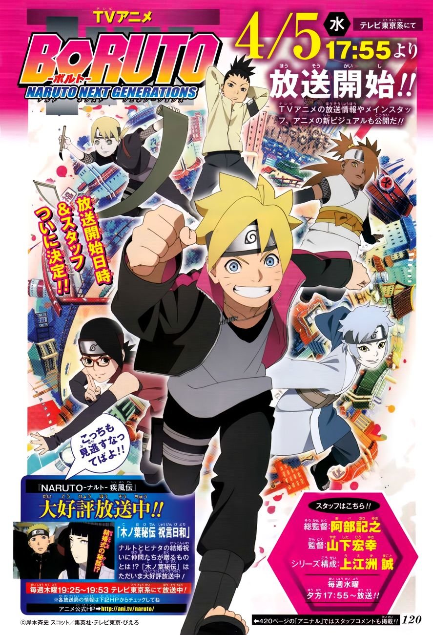 Read Boruto Naruto Next Generations ES Manga Online