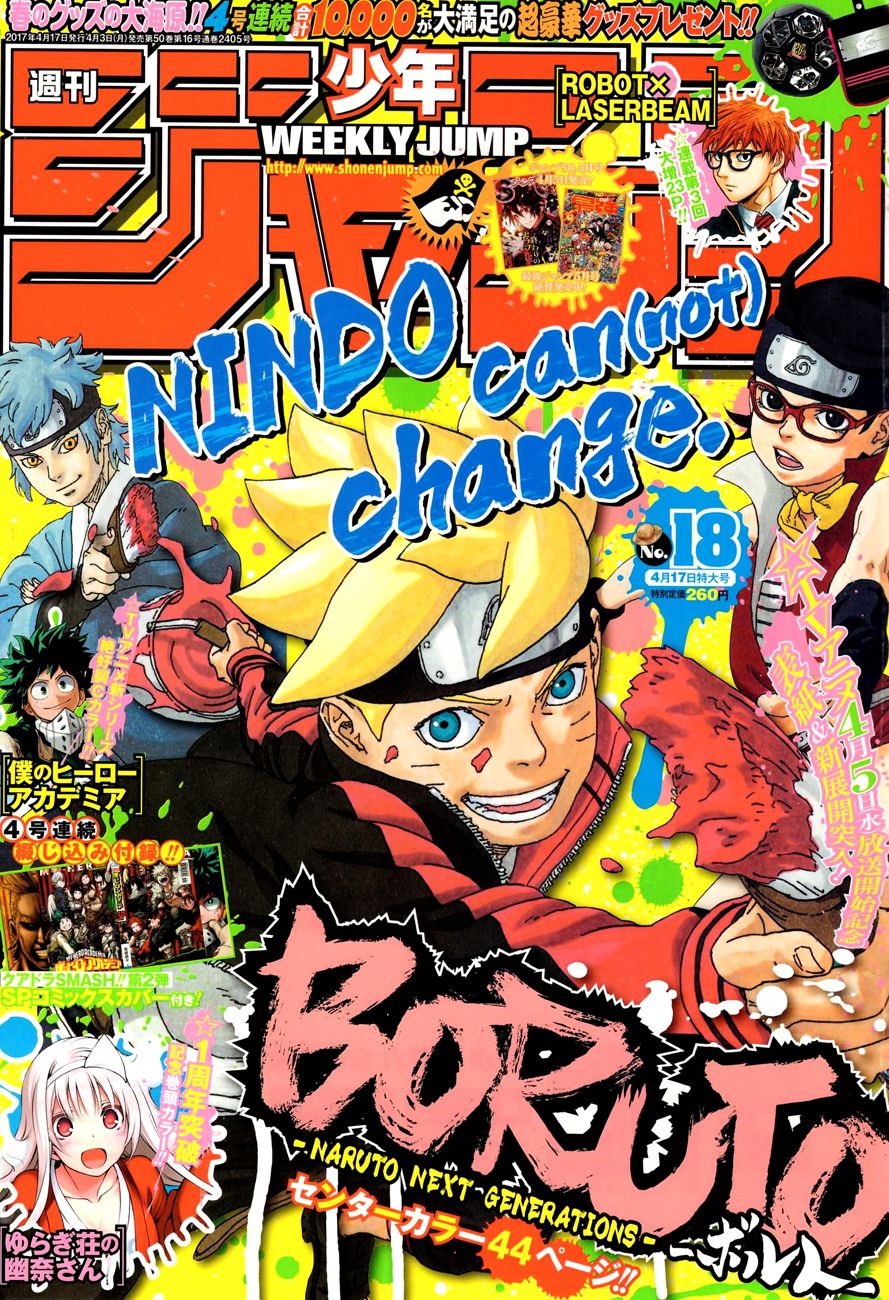 Read Boruto Naruto Next Generations ES Manga Online