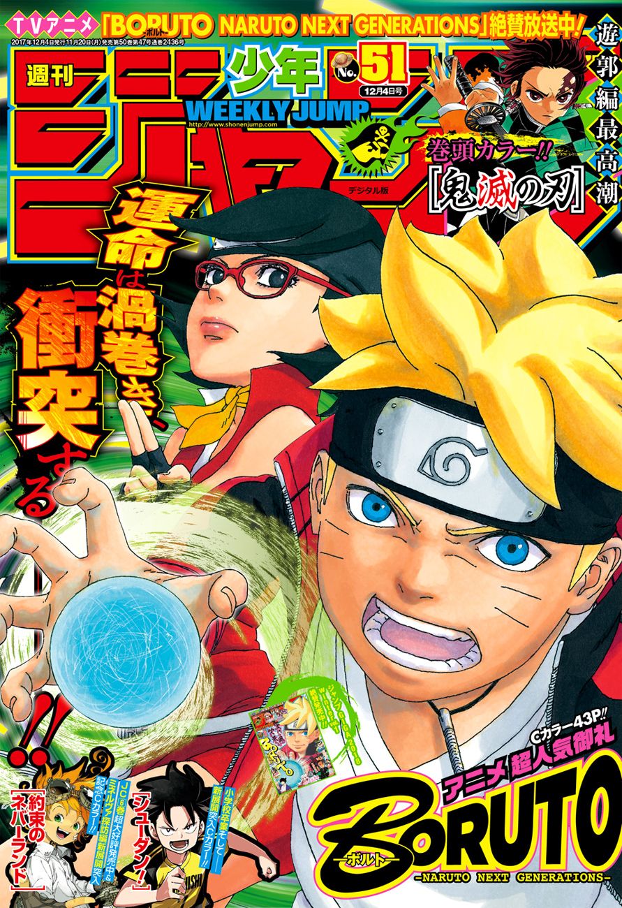 Read Boruto Naruto Next Generations ES Manga Online