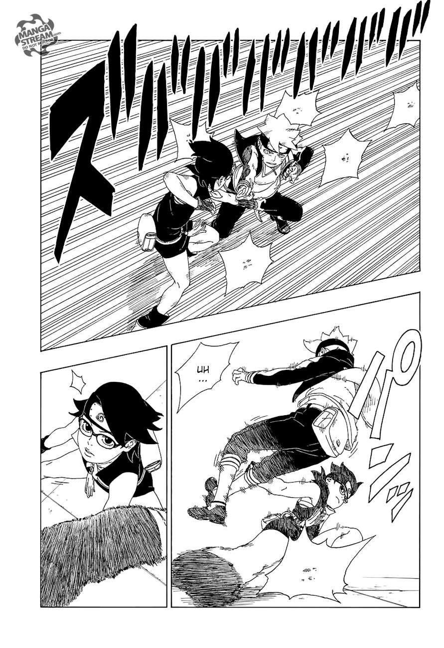 Read Boruto Naruto Next Generations ES Manga Online