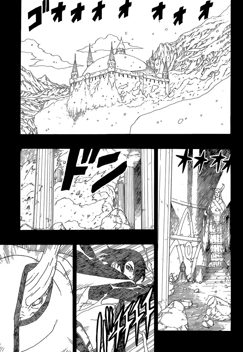 Read Boruto Naruto Next Generations ES Manga Online