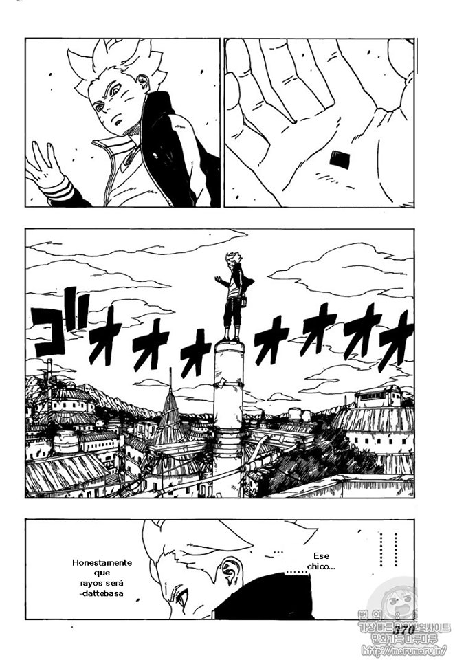 Read Boruto Naruto Next Generations ES Manga Online