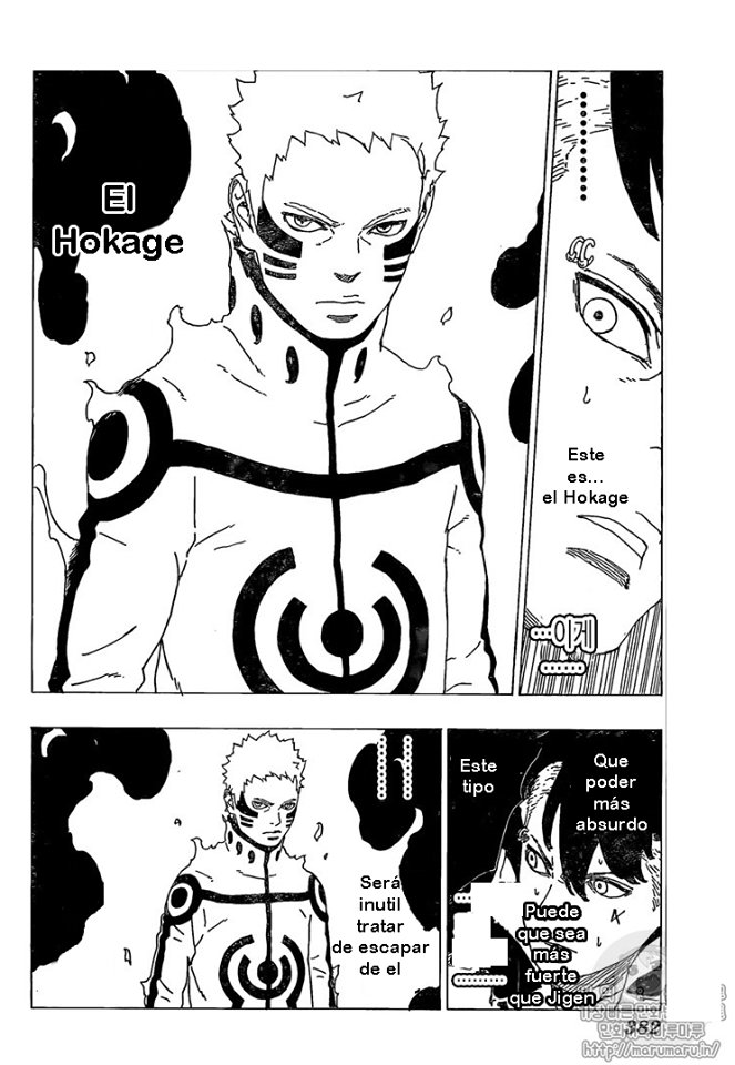 Read Boruto Naruto Next Generations ES Manga Online