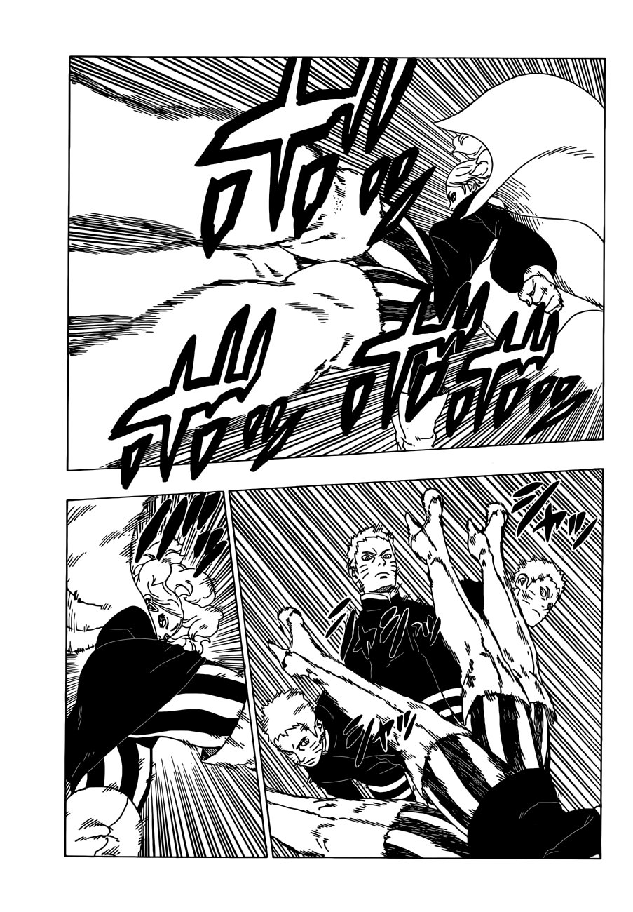Read Boruto Naruto Next Generations ES Manga Online