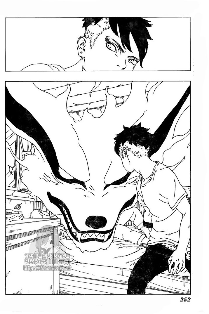 Read Boruto Naruto Next Generations ES Manga Online