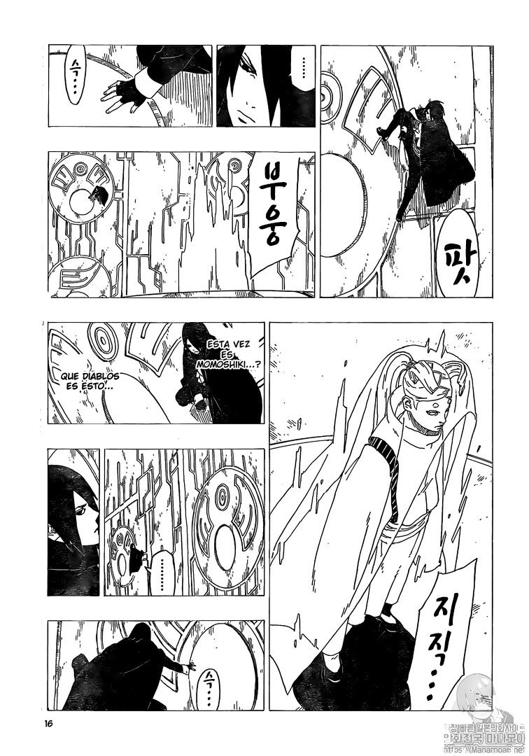 Read Boruto Naruto Next Generations ES Manga Online