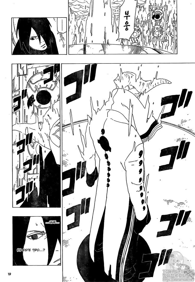 Read Boruto Naruto Next Generations ES Manga Online