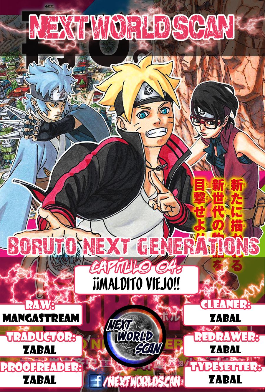 Read Boruto Naruto Next Generations ES Manga Online