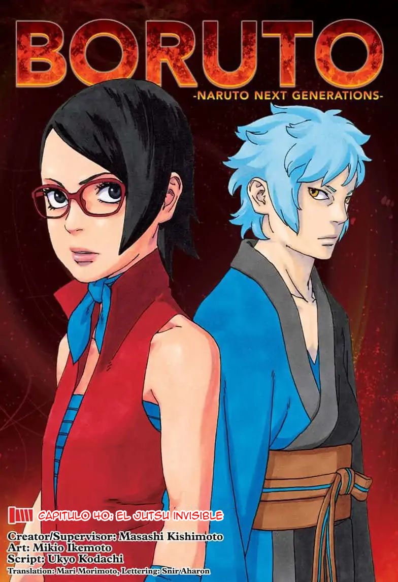 Read Boruto Naruto Next Generations ES Manga Online