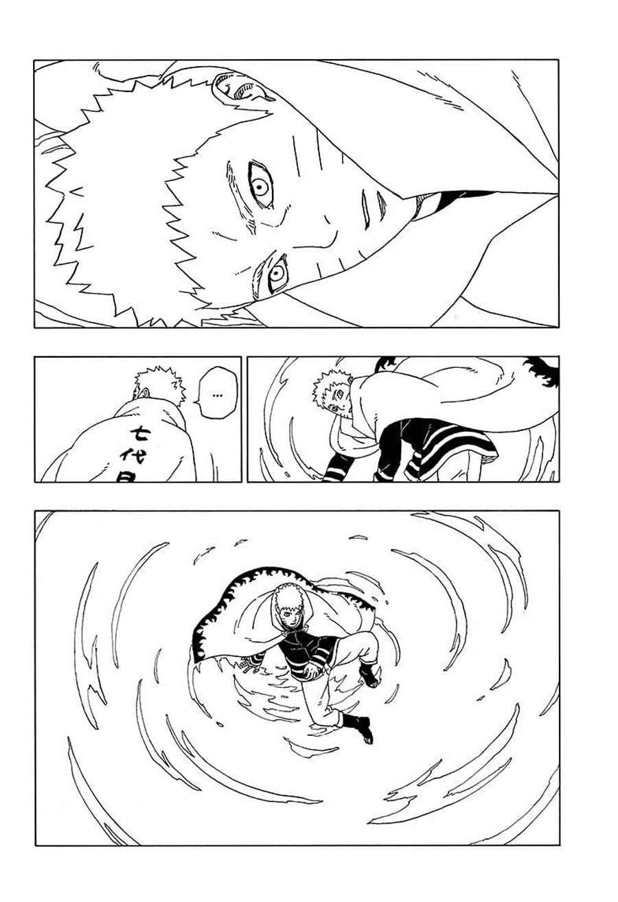 Read Boruto Naruto Next Generations ES Manga Online