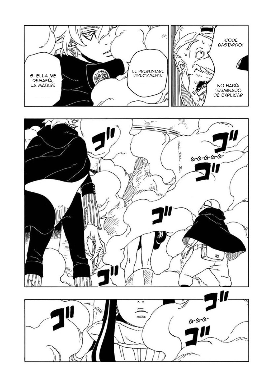 Read Boruto Naruto Next Generations ES Manga Online