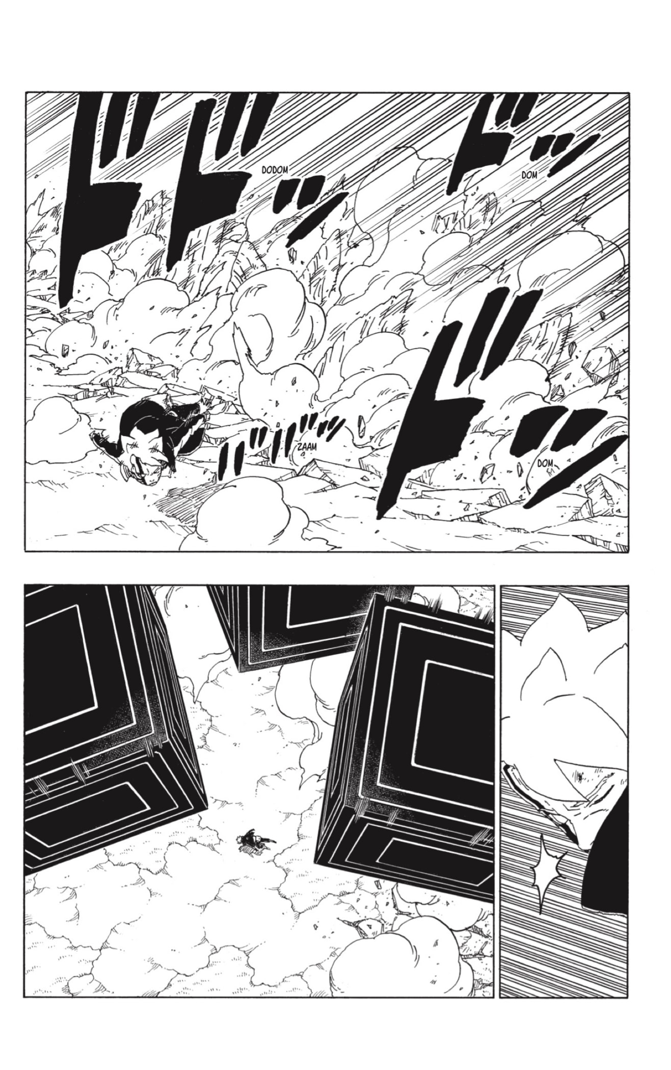 Read Boruto Naruto Next Generations ES Manga Online