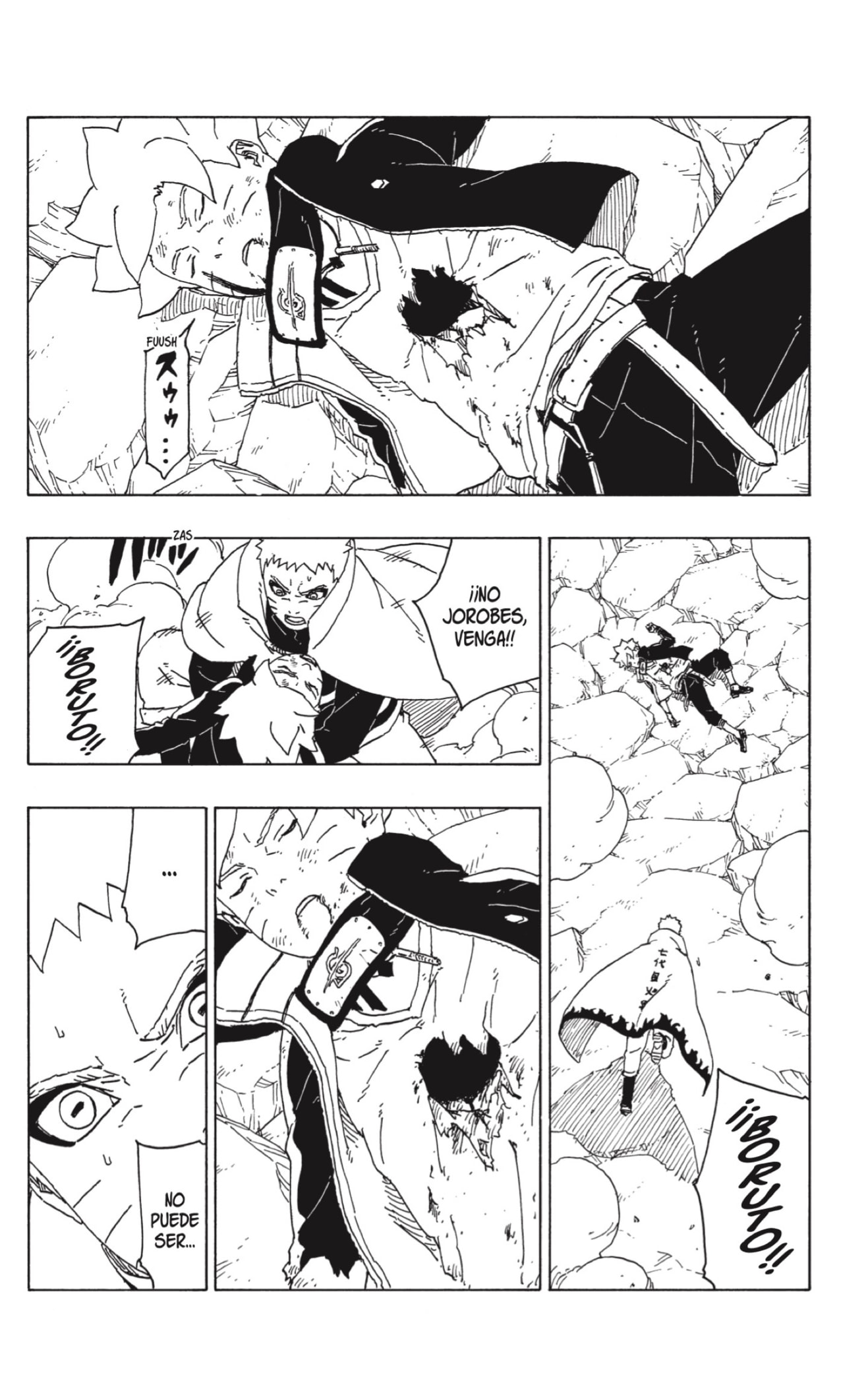 Read Boruto Naruto Next Generations ES Manga Online