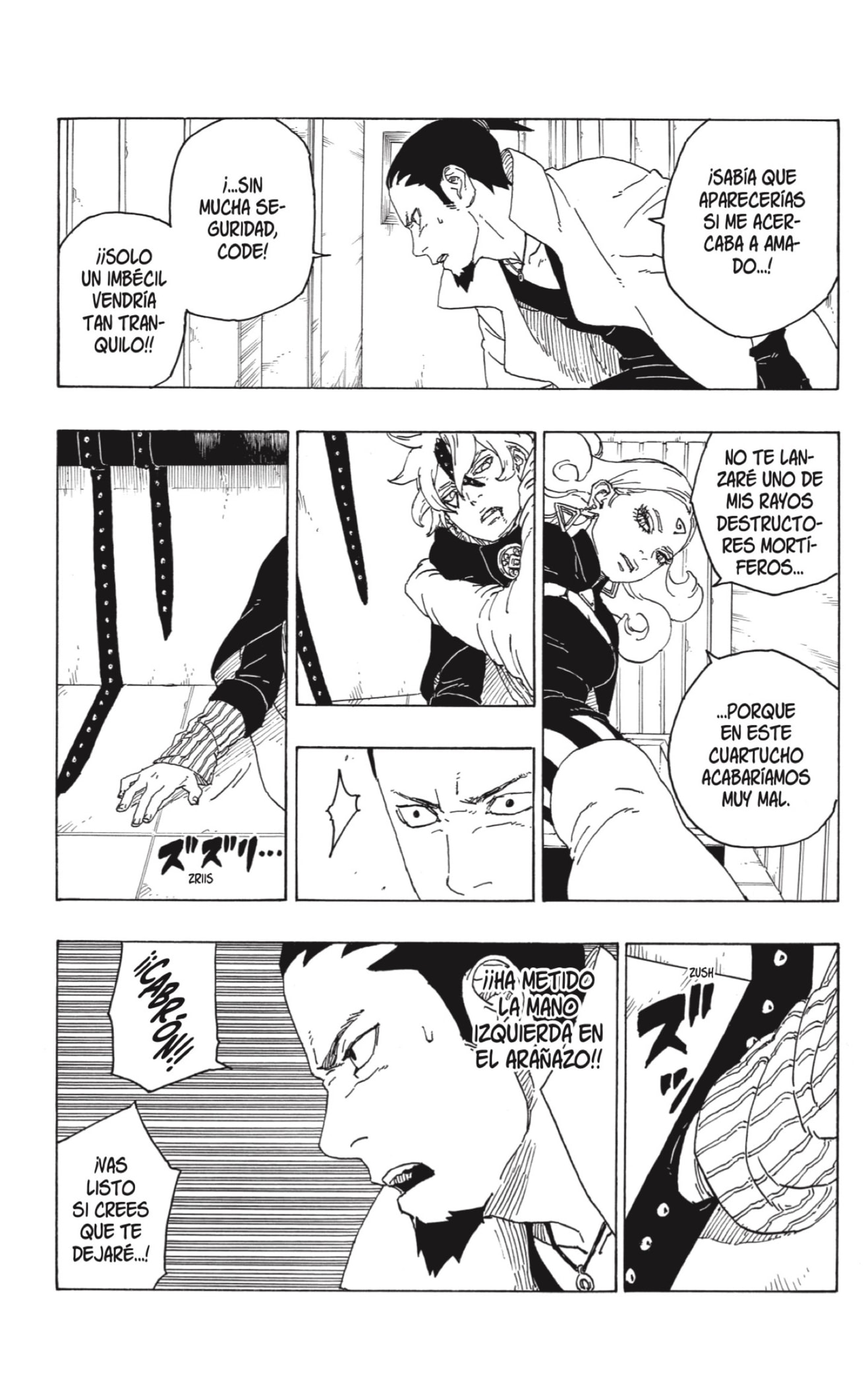 Read Boruto Naruto Next Generations ES Manga Online
