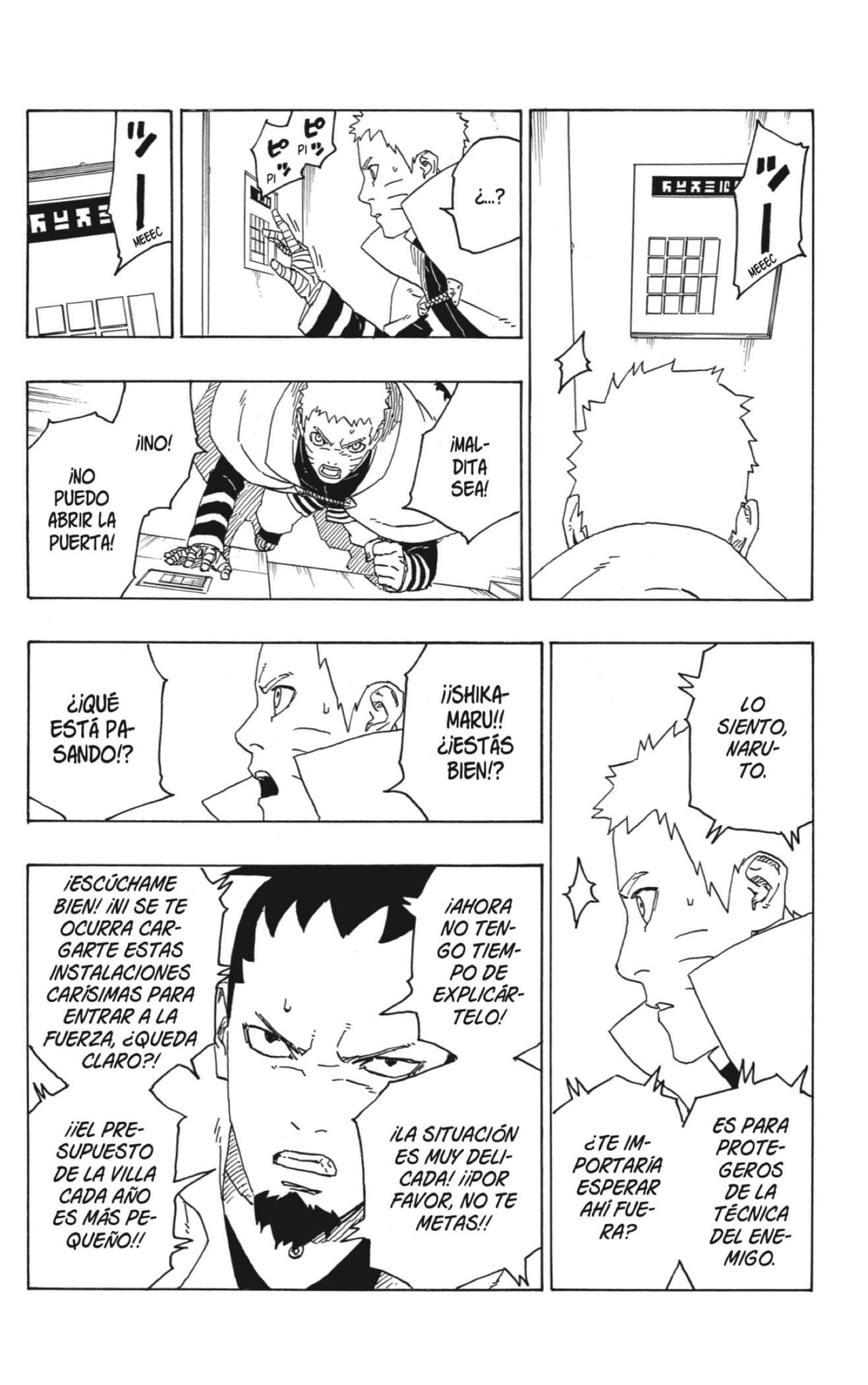 Read Boruto Naruto Next Generations ES Manga Online