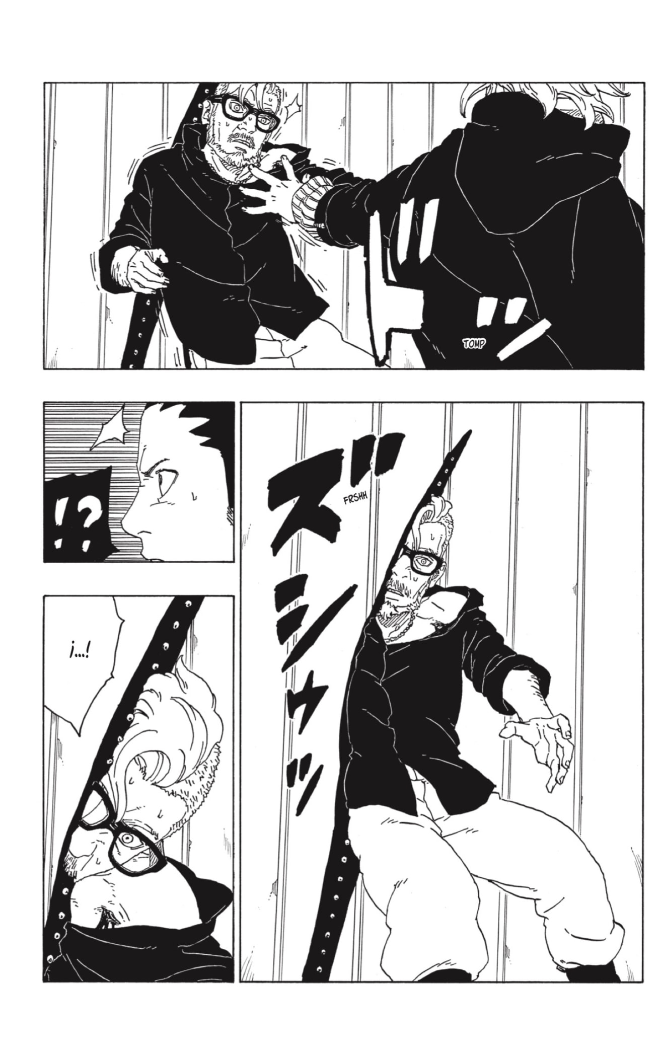 Read Boruto Naruto Next Generations ES Manga Online