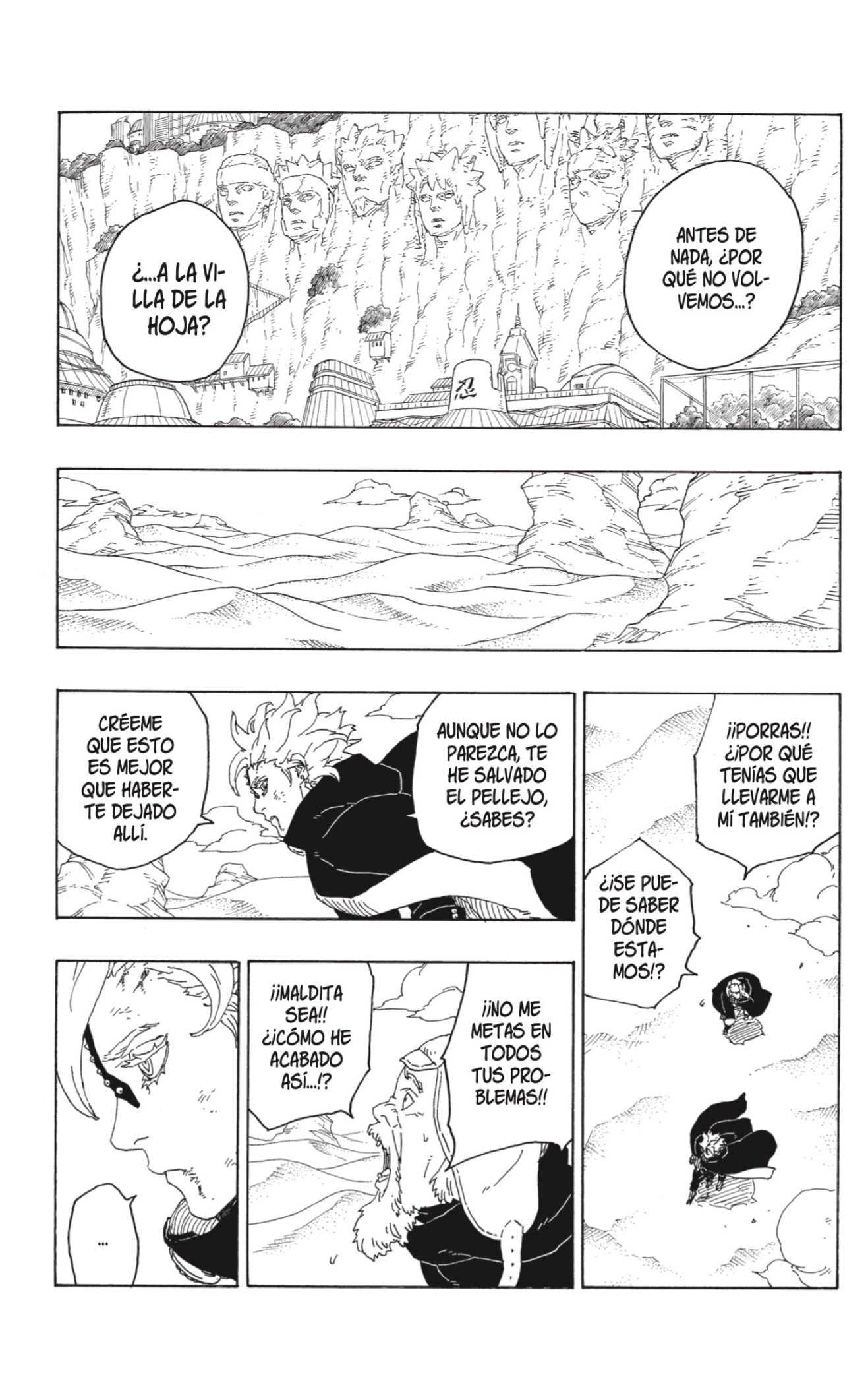 Read Boruto Naruto Next Generations ES Manga Online