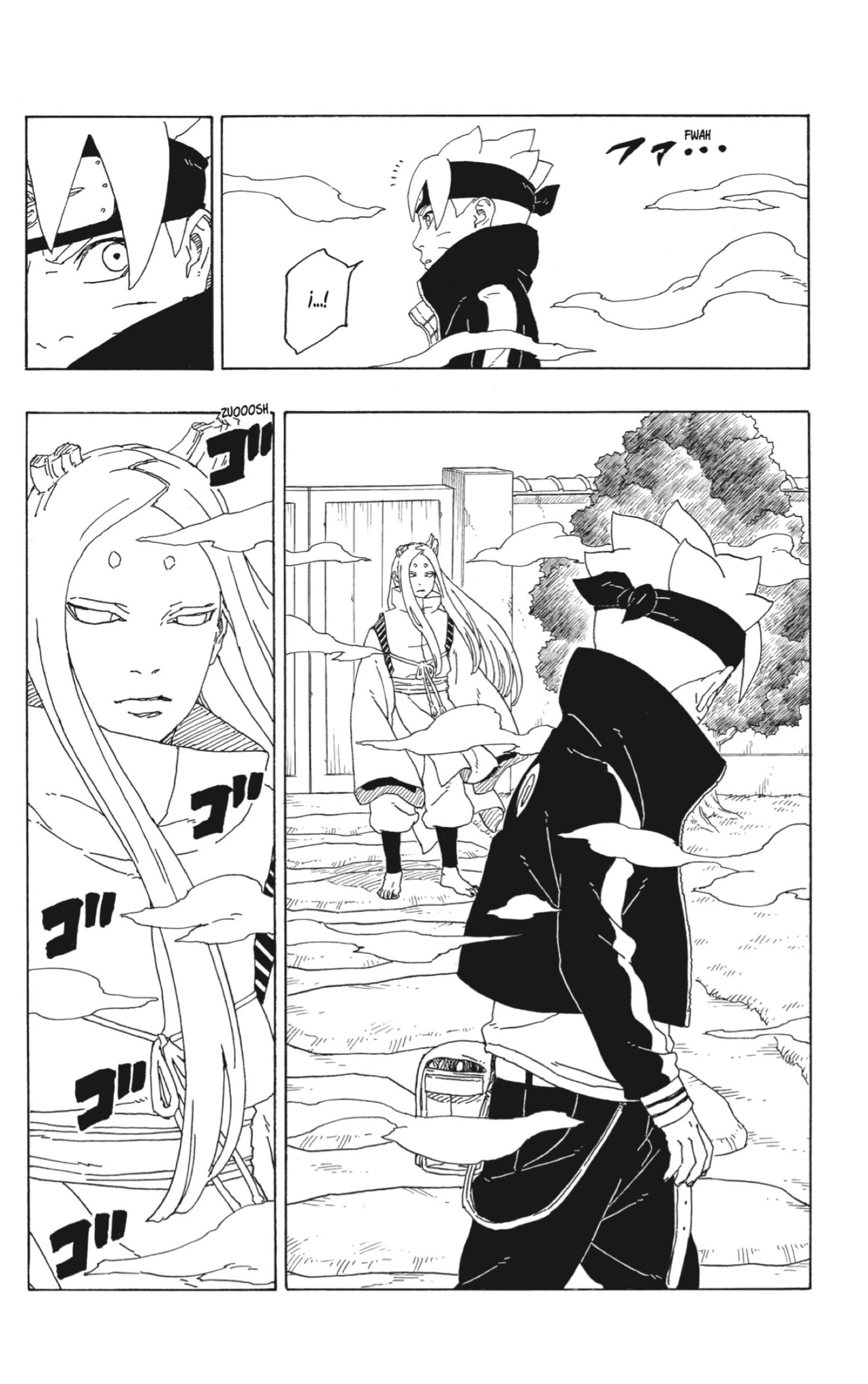 Read Boruto Naruto Next Generations ES Manga Online